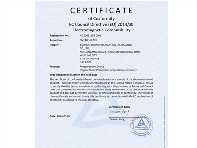 Dixin Company Static Cone Probe DX-5Instrument za automatsko prikupljanje pod...