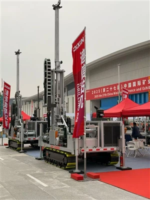 Taizhou DIXIN sjajno se pojavio na Kineskoj međunarodnoj rudarskoj konferenci...